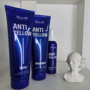 Набор для светлых волос Anti Yellow